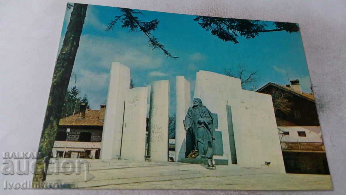 П К Банско Паметникът на Паисий Хилендарски 1980