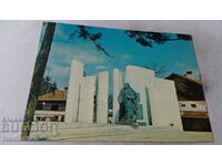 P K Bansko Monument to Paisii Hilendarski 1980