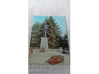 Пощенска картичка Банско Паметникът на Никола Вапцаров 1980