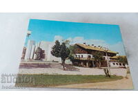 Postcard Bansko Tourist House 1981