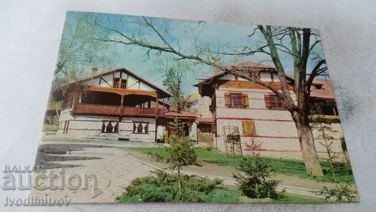 Carte poștală din Bansko 1987