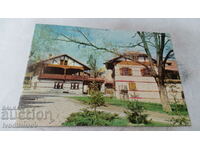 Postcard From Bansko 1987
