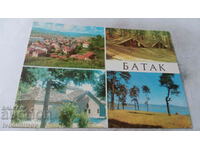 Пощенска картичка Батак Колаж