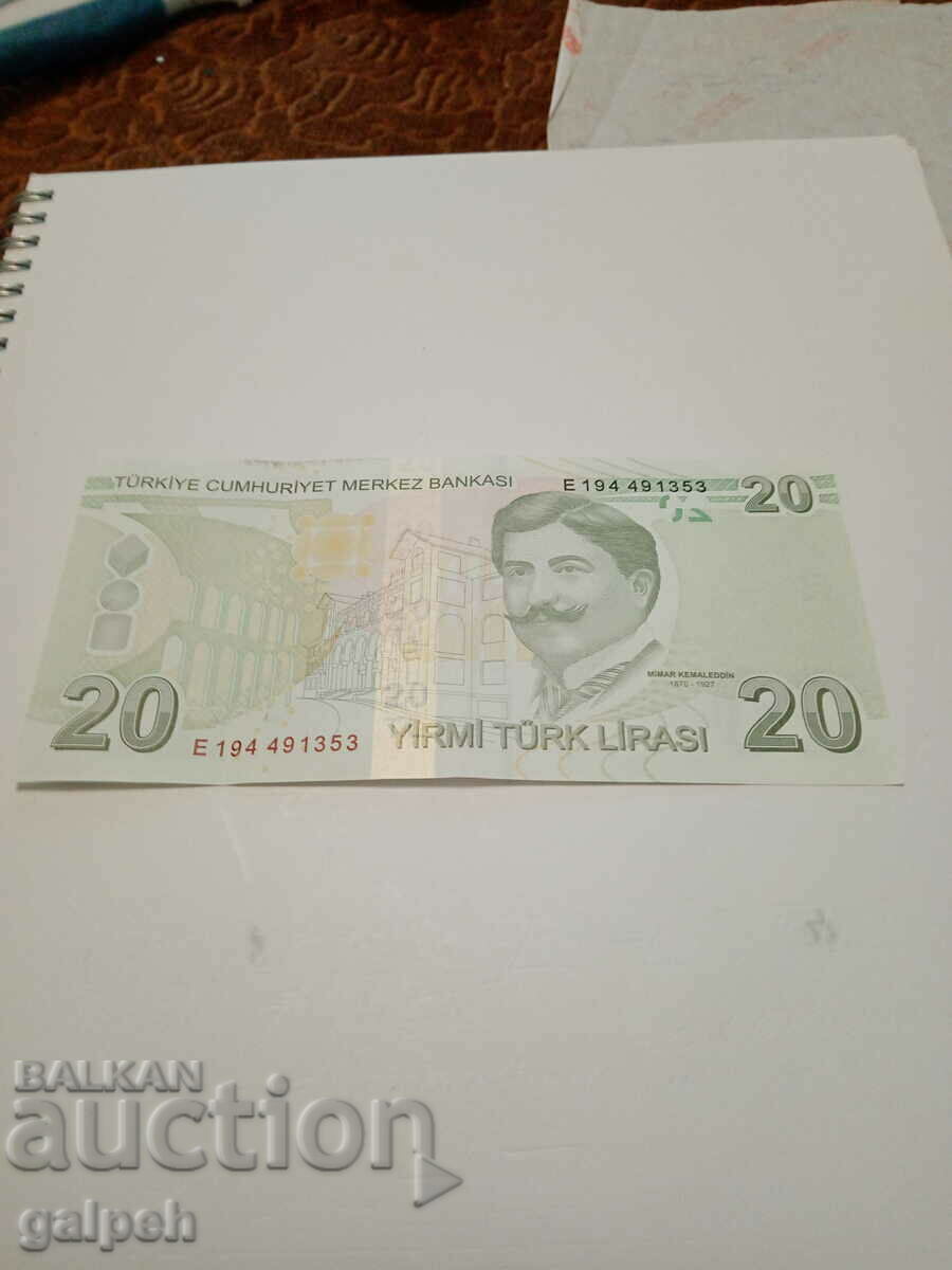 Турция - 20 лири - 2009 г. - 8.99 лв. с цена 6.29 лв. | € 3.22 Турция - 20 лири - 2009 г. - 8.99 лв. с цена 6.29 лв. | € 3.22