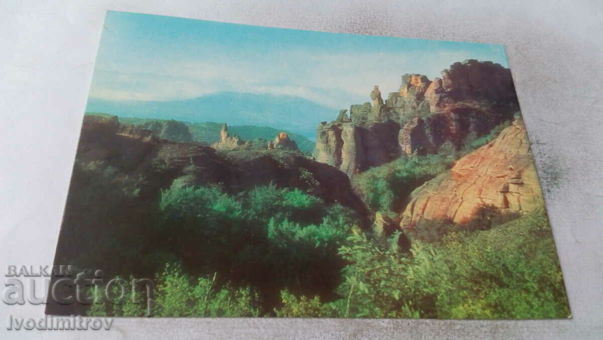 Пощенска картичка Белоградчик Белоградчишките скали 1978