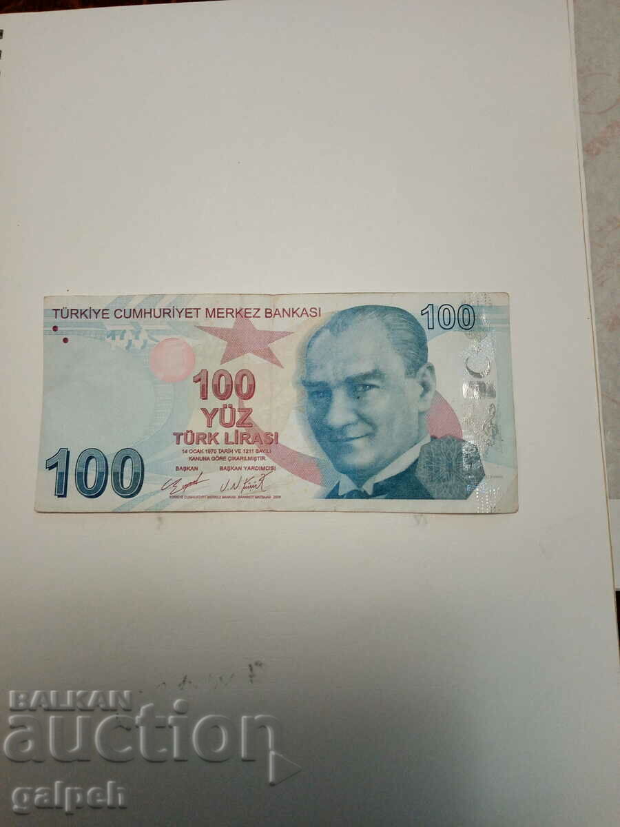 Turkey - 100 lira - 2009 - BGN 18.99 with price 13.29 BGN | € 6.80 Turkey - 100 lira - 2009 - BGN 18.99 with price 13.29 BGN | € 6.80