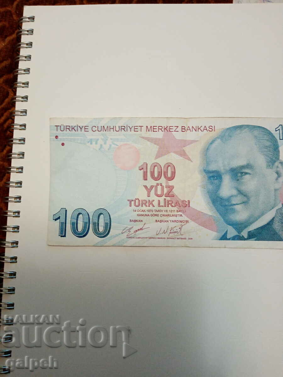 Delivery of Turkey - 100 lira - 2009 - BGN 18.99 Delivery of Turkey - 100 lira - 2009 - BGN 18.99