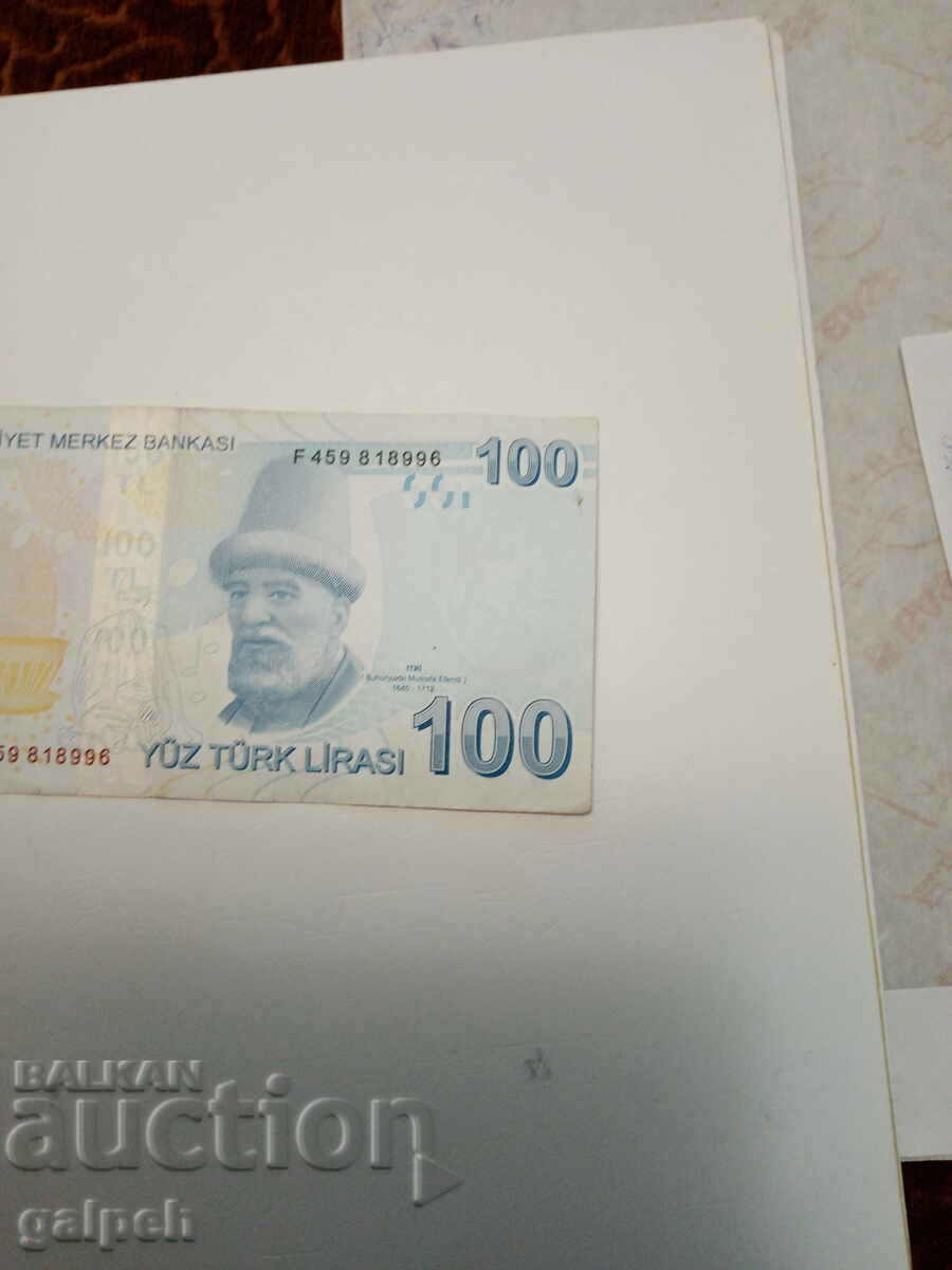 Turkey - 100 lira - 2009 - BGN 18.99 - 5 Turkey - 100 lira - 2009 - BGN 18.99 - 5