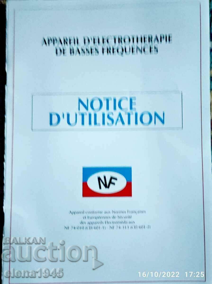 Γαλλική συσκευή ηλεκτροθεραπείας - 6 Γαλλική συσκευή ηλεκτροθεραπείας - 6