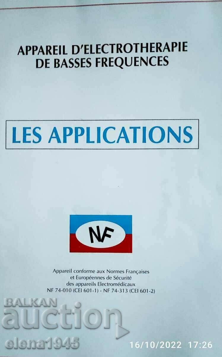 Γαλλική συσκευή ηλεκτροθεραπείας - 7 Γαλλική συσκευή ηλεκτροθεραπείας - 7