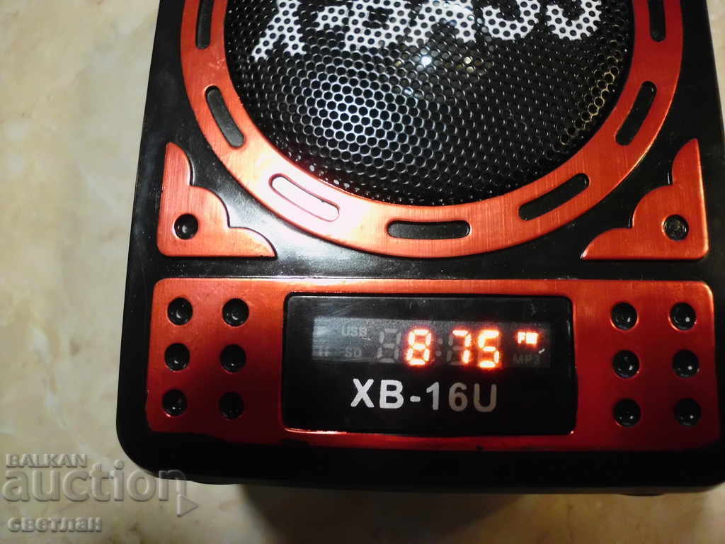 МУЗИКАЛНА КУТИЯ с цена 25.00 лв. | € 12.78 МУЗИКАЛНА КУТИЯ с цена 25.00 лв. | € 12.78