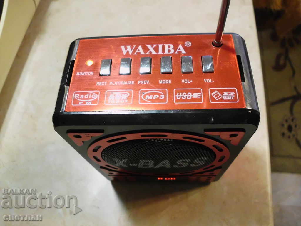 Аукцион МУЗИКАЛНА КУТИЯ Аукцион МУЗИКАЛНА КУТИЯ