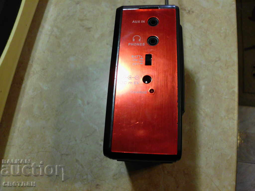 Доставка на МУЗИКАЛНА КУТИЯ Доставка на МУЗИКАЛНА КУТИЯ