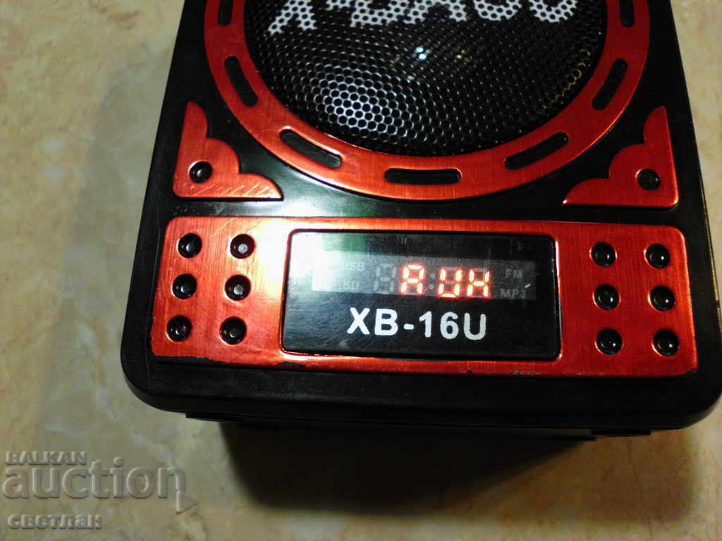 МУЗИКАЛНА КУТИЯ - 5 МУЗИКАЛНА КУТИЯ - 5