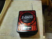 МУЗИКАЛНА КУТИЯ