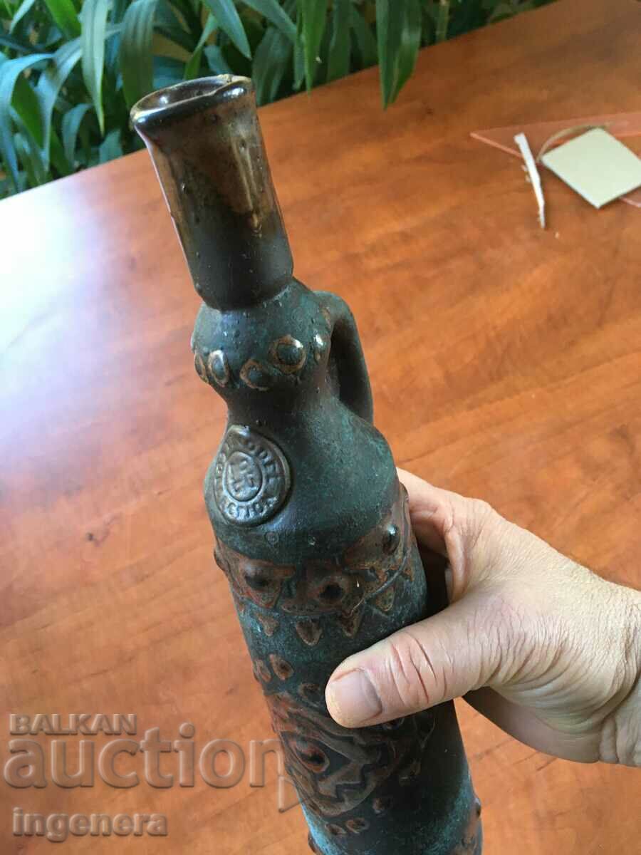 Δημοπρασία ΜΠΟΥΚΑΛΙ ΜΠΟΥΚΑΛΙ ΣΤΟΛΙΔΙΑ ΓΥΑΛΙΝΟ ΚΕΡΑΜΙΚΟ BEAUTY-750 ML Δημοπρασία ΜΠΟΥΚΑΛΙ ΜΠΟΥΚΑΛΙ ΣΤΟΛΙΔΙΑ ΓΥΑΛΙΝΟ ΚΕΡΑΜΙΚΟ BEAUTY-750 ML