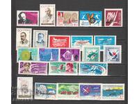 Rusia /URSS/ lot 1963 lot cu 23 timbre curate