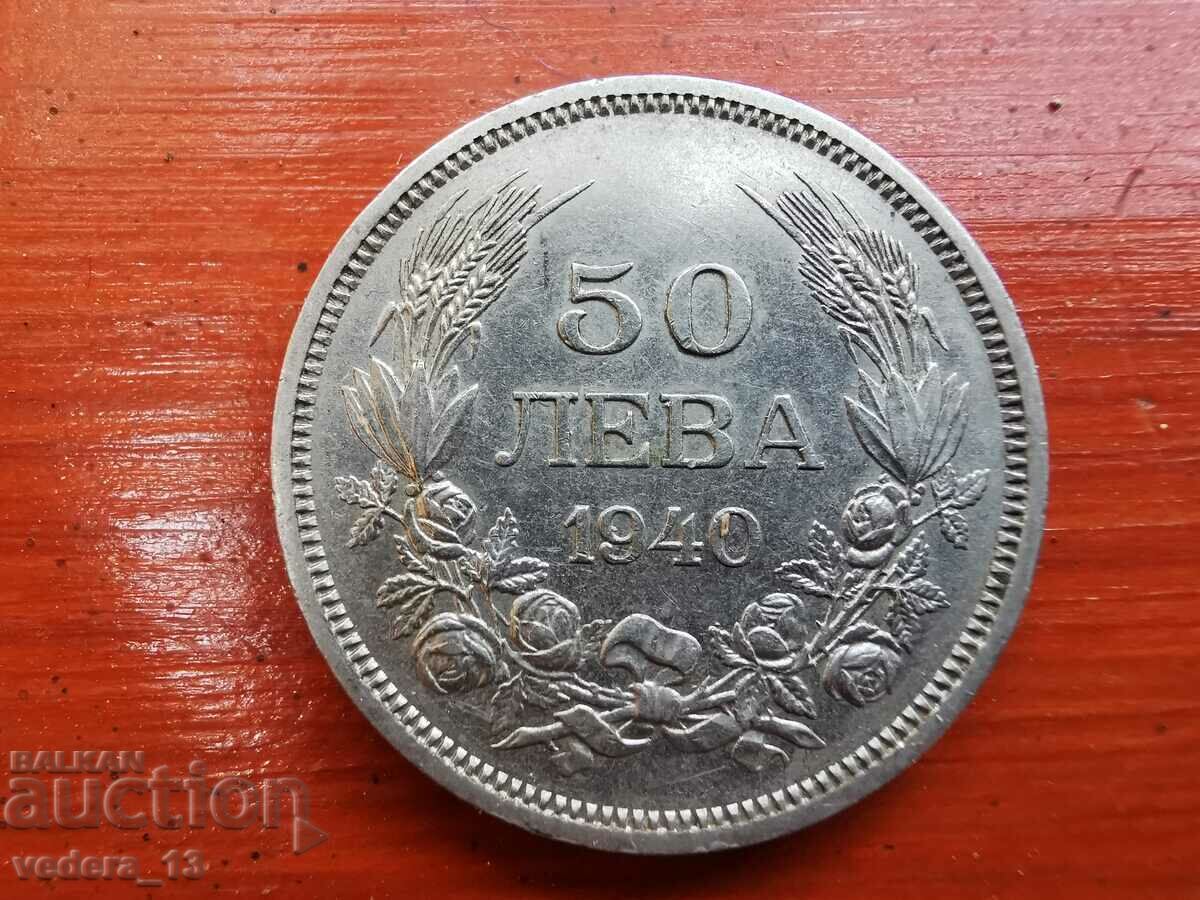 50 EURO 1940