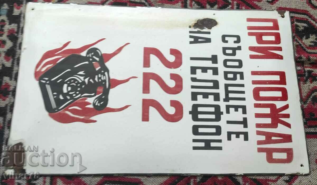 Δημοπρασία GRAND OLD SOC. ΣΜΑΛΤΟ ΠΙΑΤΟ