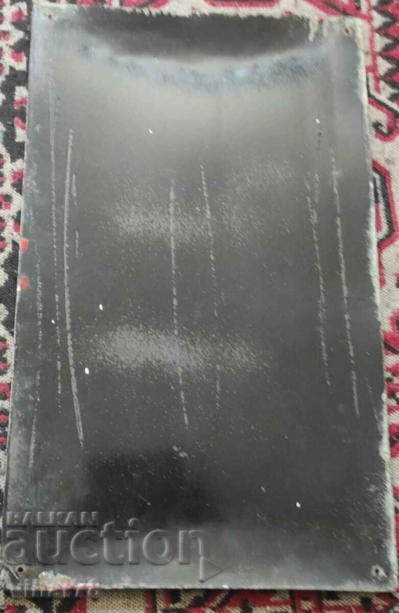 Παράδοση GRAND OLD SOC. ΣΜΑΛΤΟ ΠΙΑΤΟ