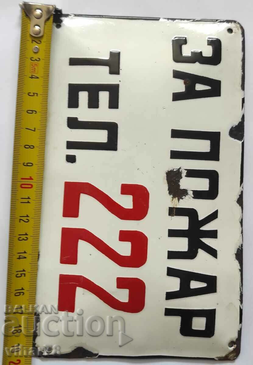 Auction OLD SOC. ENAMEL PLATE Auction OLD SOC. ENAMEL PLATE