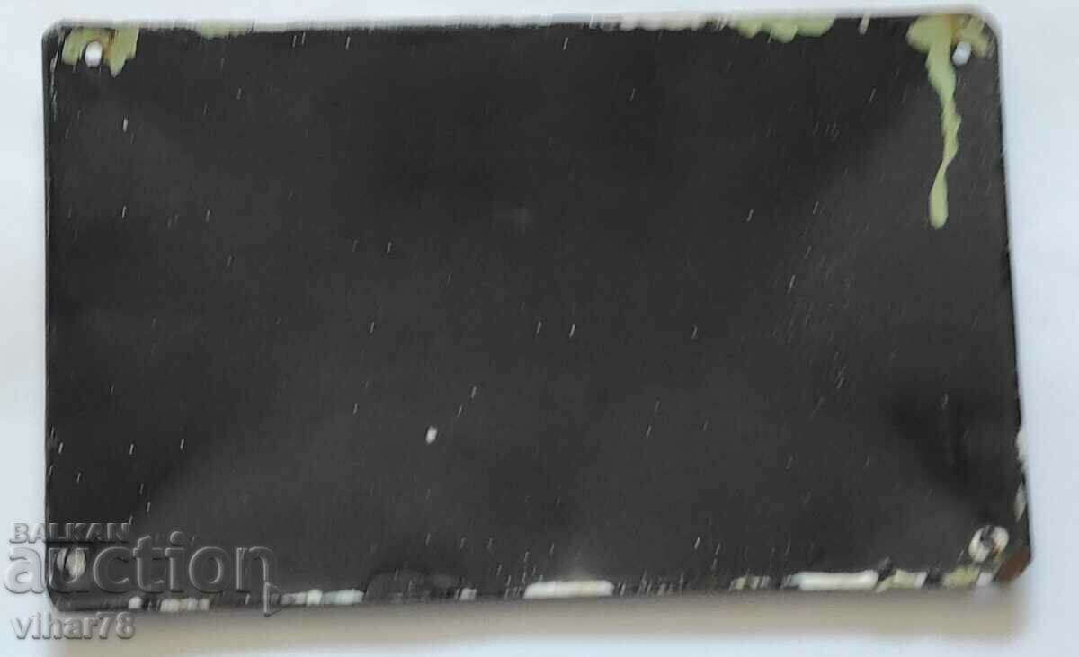 OLD SOC. ENAMEL PLATE - 5 OLD SOC. ENAMEL PLATE - 5