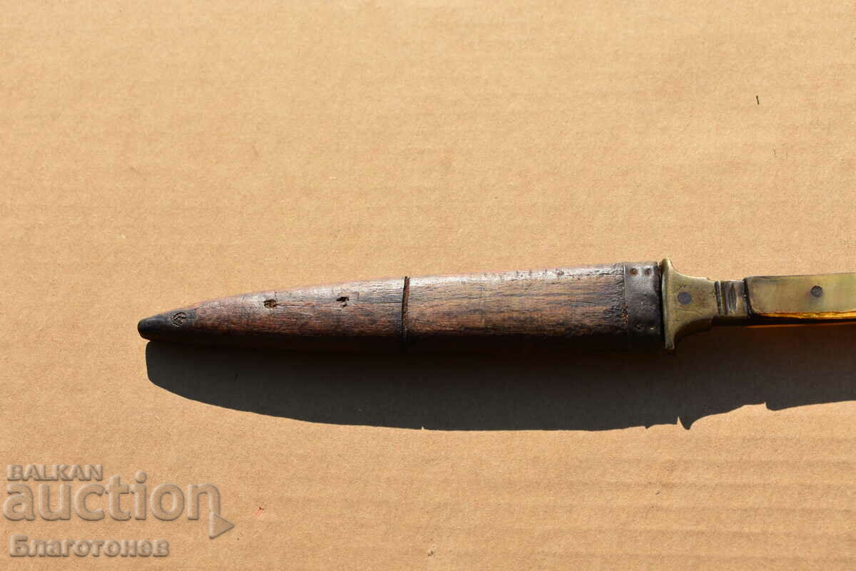 Bachelor's Dagger of Gabrovo with price 200.00 BGN | € 102.26 Bachelor's Dagger of Gabrovo with price 200.00 BGN | € 102.26