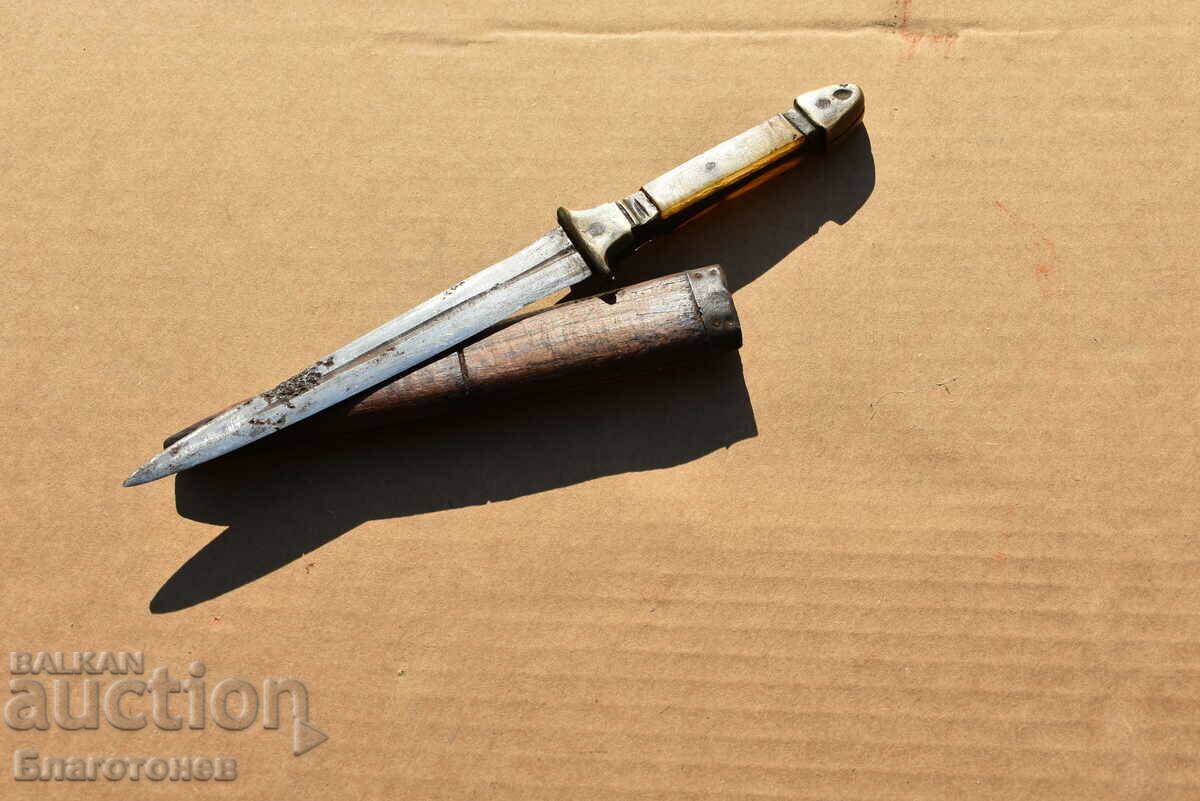 Delivery of Bachelor's Dagger of Gabrovo Delivery of Bachelor's Dagger of Gabrovo