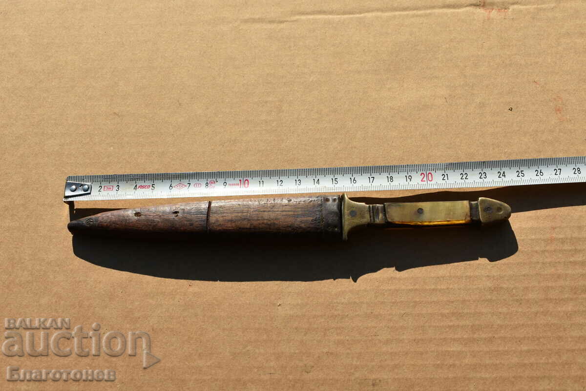 Bachelor's Dagger of Gabrovo - 7 Bachelor's Dagger of Gabrovo - 7