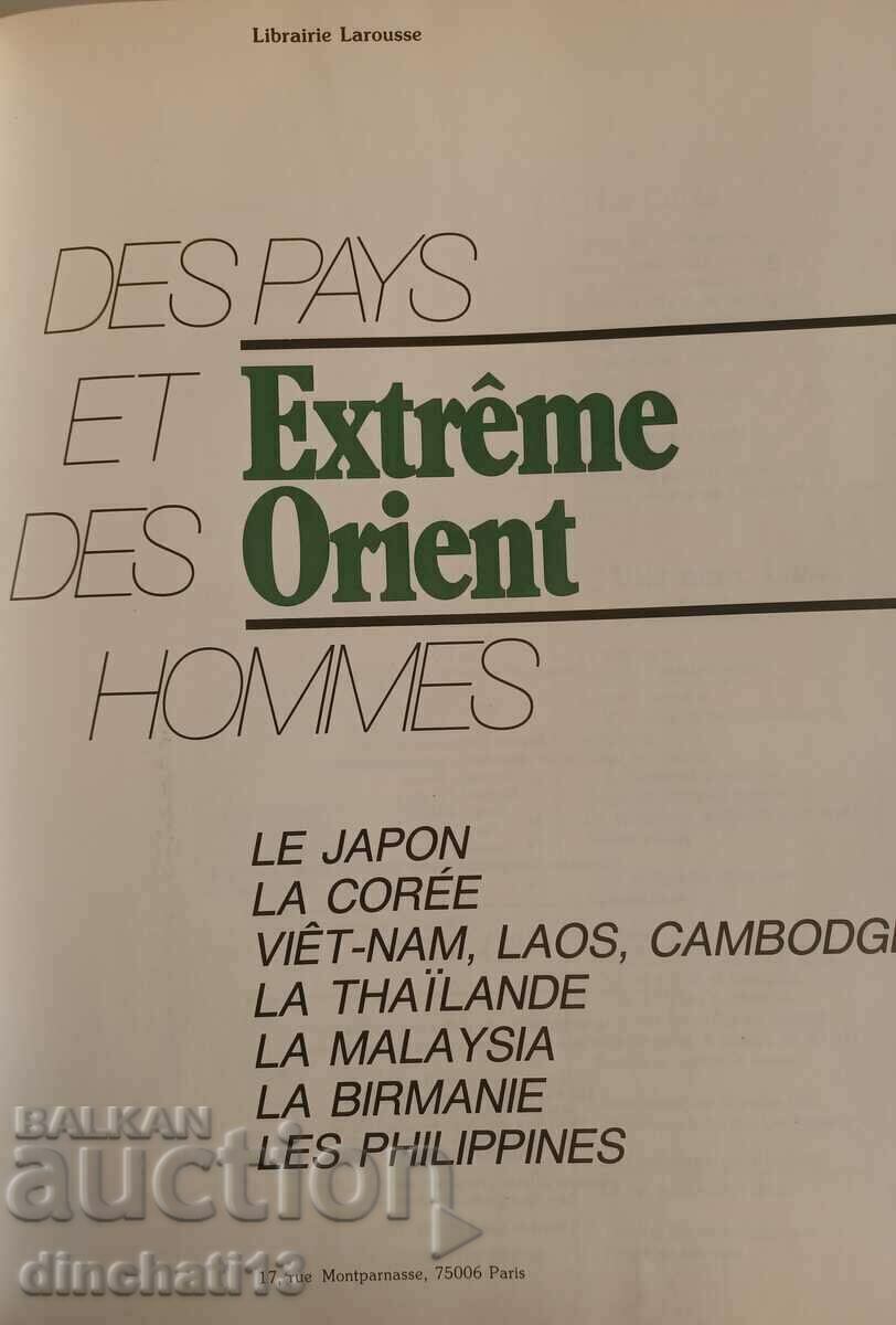 Extrême-orient des pays et des hommes with price 17.00 BGN | € 8.69 Extrême-orient des pays et des hommes with price 17.00 BGN | € 8.69