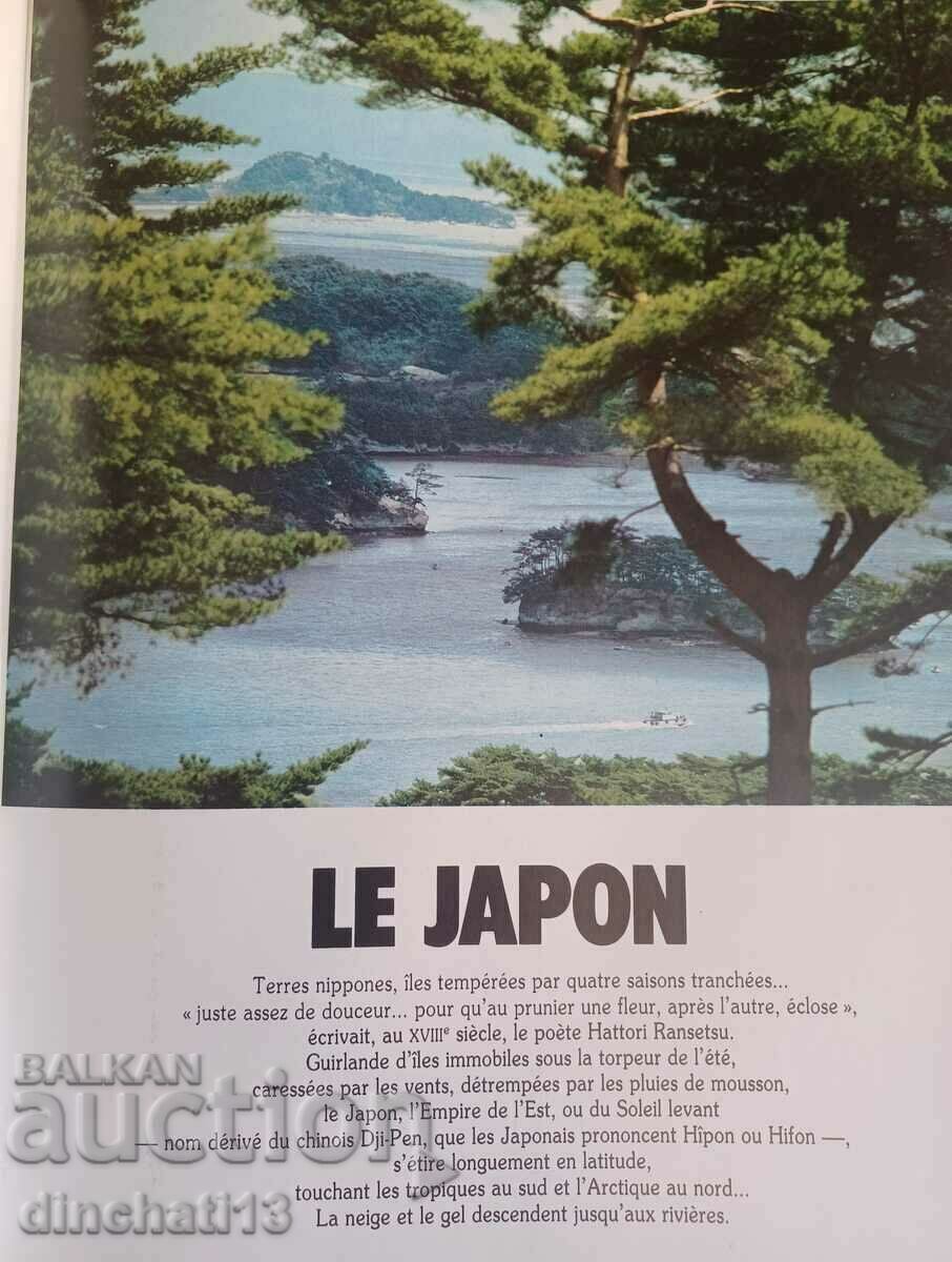 Delivery of Extrême-orient des pays et des hommes Delivery of Extrême-orient des pays et des hommes