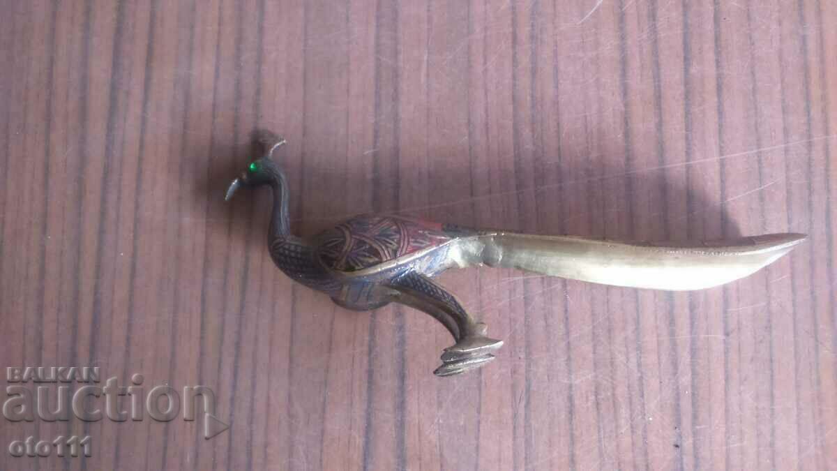 BRONZE FIGURE STATUETTE - PEACOCK - 5 BRONZE FIGURE STATUETTE - PEACOCK - 5