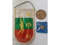 Παλαιά πλακέτα σημαίας και σήμα BBF. Βουλγαρική Ομοσπονδία Πάλης