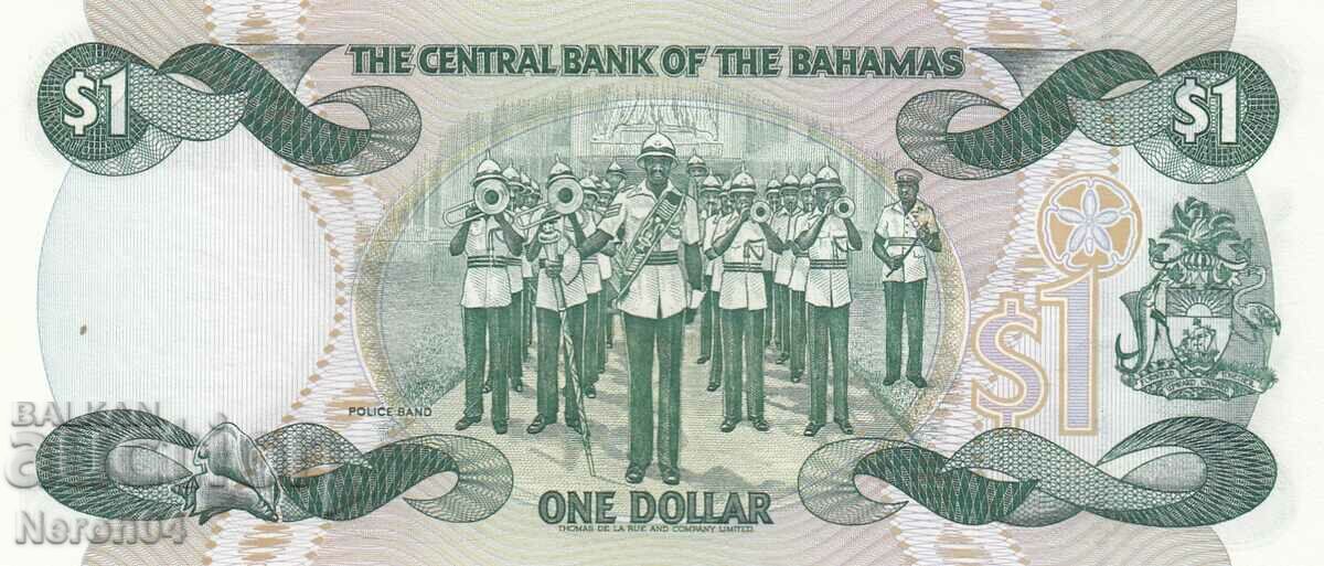 1 dollar 2002, Bahamas with price 69.99 BGN | € 35.79 1 dollar 2002, Bahamas with price 69.99 BGN | € 35.79