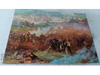 P K Pleven Panorama Third assault on Pleven 11.IX. 1877 1980