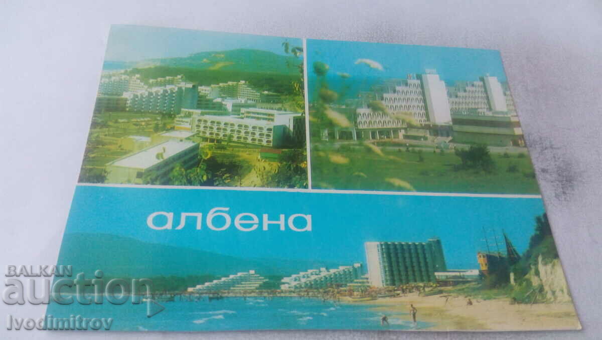 Carte poștală Albena Collage 1978