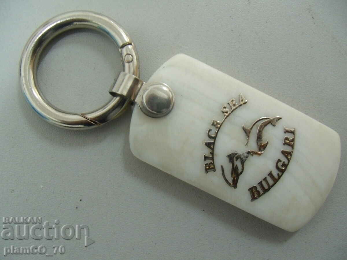 #*6595 old key ring - BLACK SEA BULGARIA with price 5.00 BGN | € 2.56 #*6595 old key ring - BLACK SEA BULGARIA with price 5.00 BGN | € 2.56