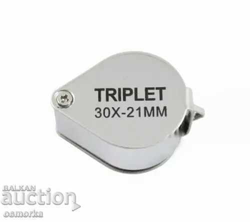 Clockwork, numismatic magnifying glass 30x new 30X with price 8.00 BGN | € 4.09 Clockwork, numismatic magnifying glass 30x new 30X with price 8.00 BGN | € 4.09