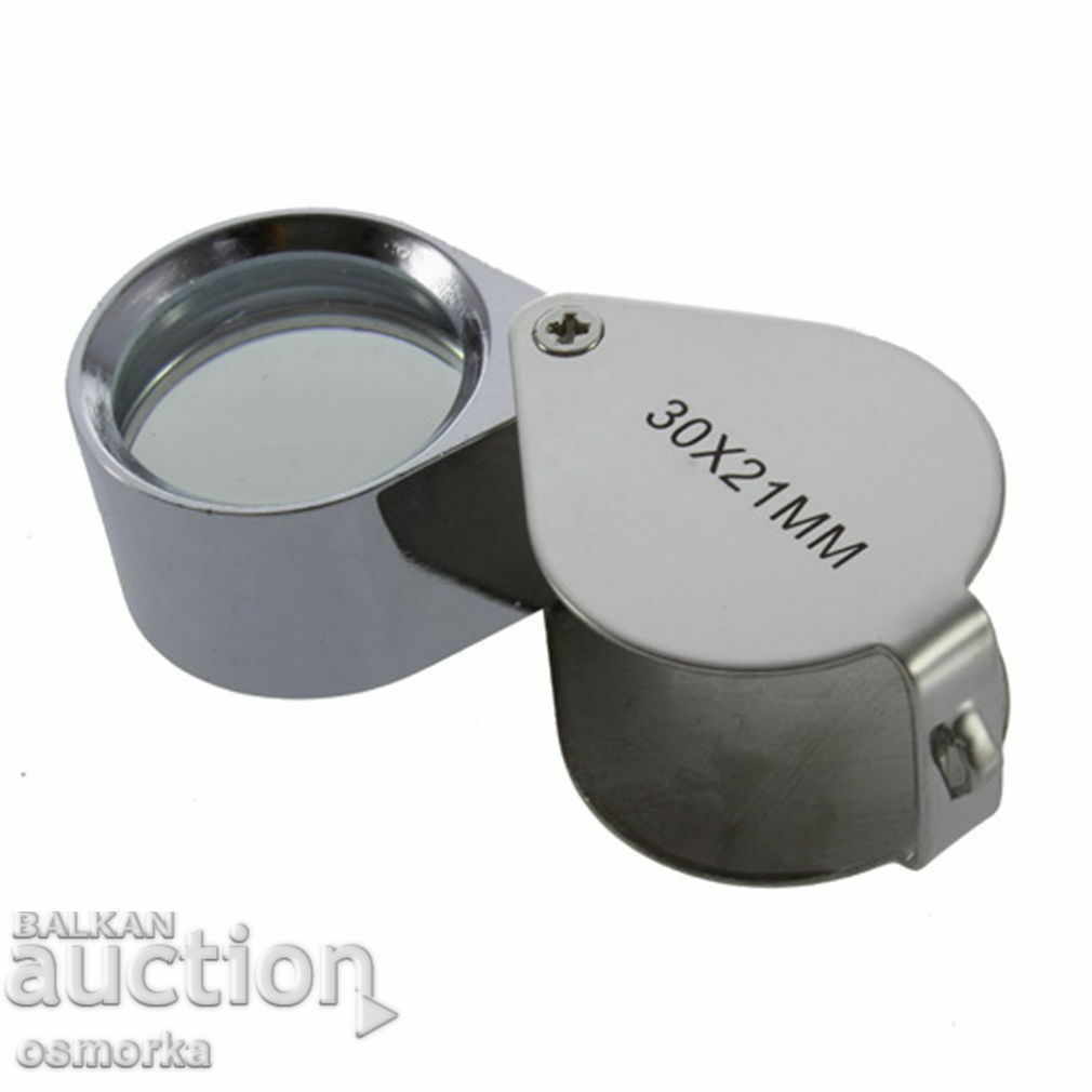 Auction Clockwork, numismatic magnifying glass 30x new 30X Auction Clockwork, numismatic magnifying glass 30x new 30X