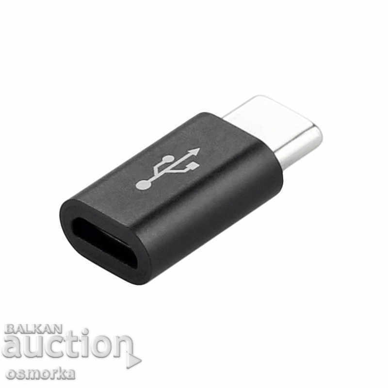 Adaptor micro USB pentru telefonul de încărcare prin cablu USB Type-C