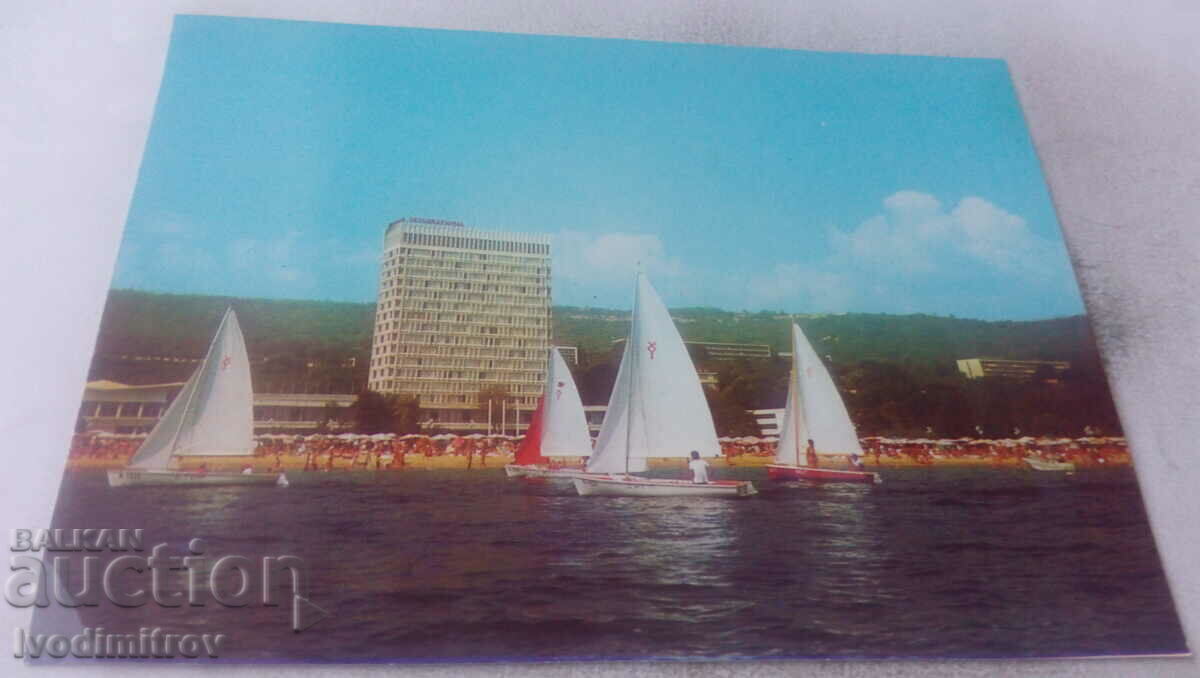 Пощенска картичка Златни пясъци 1980