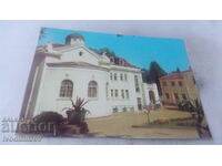 Пощенска картичка Вършец Минералната баня 1981