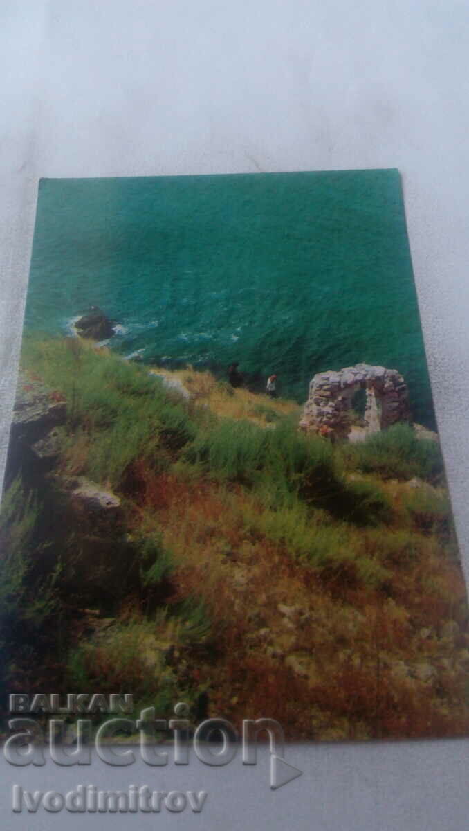 Postcard Near Cape Kaliakra