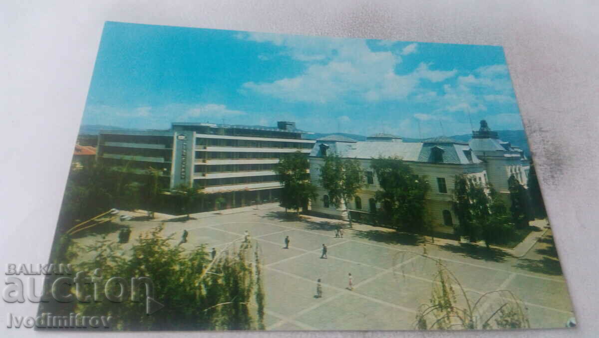 Пощенска картичка Кюстендил Площадът