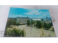 Пощенска картичка Кюстендил Площадът