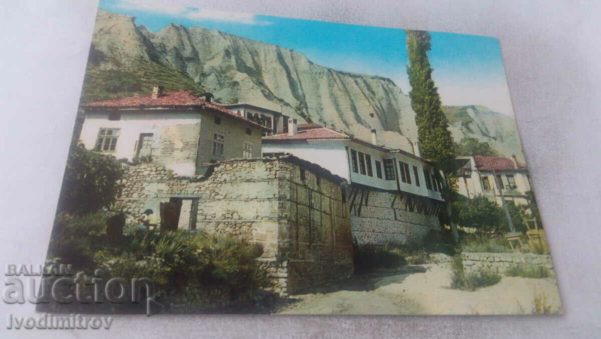 Postcard Melnik 1981