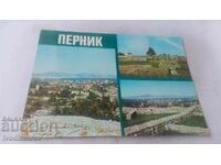 Postcard Pernik Collage 1980