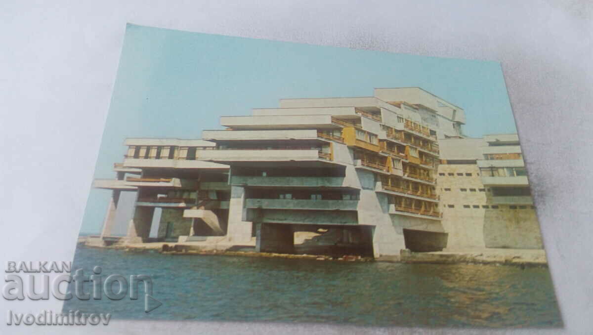 Καρτ ποστάλ Pomorie Hotel Pomorie 1981