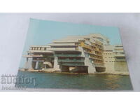 Пощенска картичка Поморие Хотел Поморие 1981