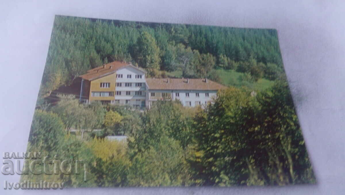 Carte poștală Shipkovo Casa de vacanță Hemus 1981